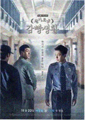 长街灯序剧照,老街路灯下的两人背影