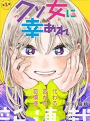 第七格分镜剧照,工作室桌面上的分镜稿
